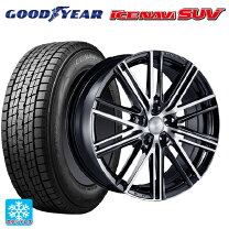 楽天市場】225／65R17（ブランドグッドイヤー）（スタッドレスタイヤ 