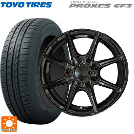 スズキ スイフトスポーツ(ZC33S)用 195/50R16 88V トーヨー プロクセス CF3 共豊 ザインEK ソリッドブラック 新品サマータイヤホイール 4本セット