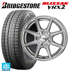 【6/22 20時〜 全品P5倍＆クーポン】215/60R17 96Q ブリヂストン ブリザック VRX2 正規品 共豊 ザインEK シャインシルバー 17-7J 国産車用 スタッドレスタイヤホイール4本セット