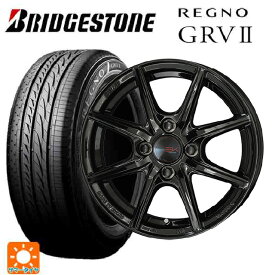 【6/22 20時〜 全品P5倍＆クーポン】215/50R17 95V XL ブリヂストン レグノ GRV2 正規品 共豊 ザインEK ソリッドブラック 17-7J 国産車用 サマータイヤホイール4本セット
