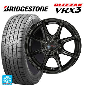 【6/22 20時〜 全品P5倍＆クーポン】225/55R17 97Q ブリヂストン ブリザック VRX3 正規品 共豊 ザインEK ソリッドブラック 17-7J 国産車用 スタッドレスタイヤホイール4本セット