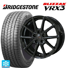 在庫有 2024年製 155/65R14 75Q ブリヂストン ブリザック VRX3 # 正規品 # 共豊 ザインEK # ソリッドブラック 14-4.5J 国産車用 スタッドレスタイヤホイール4本セット