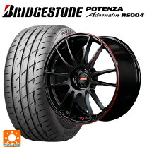 楽天市場】57xtreme revlimit editionの通販