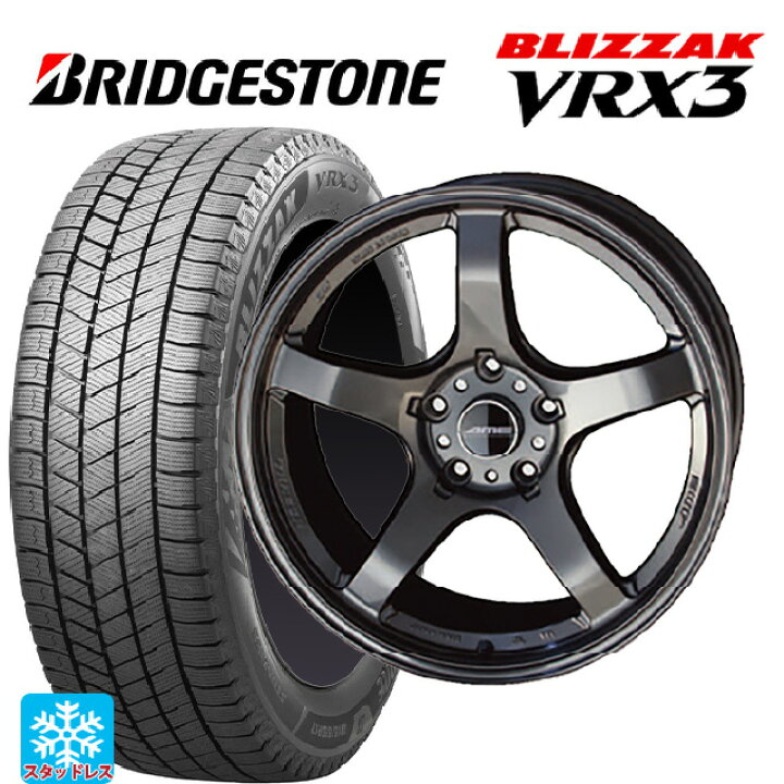 楽天市場】スバル レヴォーグ(VN系)用 225/45R18 91Q ブリヂストン 