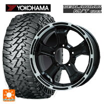 楽天市場】195／80R15（ホイール穴数5）（サマータイヤ・ホイール 