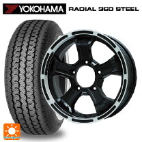 楽天市場】ホワイトリボン タイヤ 215／75r15の通販