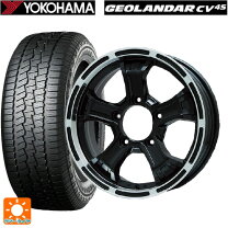 楽天市場】195／80R15（ホイール穴数5）（サマータイヤ・ホイール 
