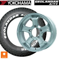 楽天市場】ジオランダー at 185 85r16の通販