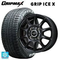 楽天市場】155/65r14 ホワイトレターの通販