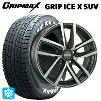 楽天市場】215／65R16（対応車種メーカーフォルクスワーゲン 