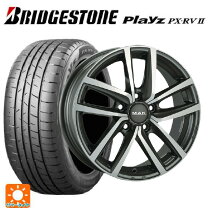 楽天市場】205/60r16 サマータイヤ・ホイールセット（対応車種メーカー  