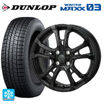 楽天市場】205／50R16（スタッドレスタイヤ・ホイールセット｜タイヤ 