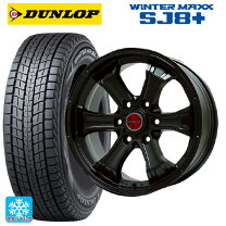 楽天市場】ランクル 300 sj8+ 265/65r18 ホイールセットの通販