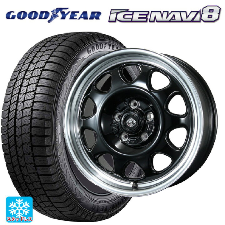 楽天市場】トヨタ ヴォクシー(90系)用 2025年製 205/60R16 96Q XL 