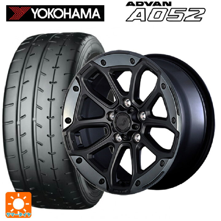 楽天市場】【5/9 20時〜 最大3万円OFFクーポン】235/45R17 97W XL 