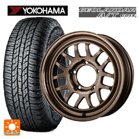 【6/15〜16限定 全品P5倍＆クーポン】スズキ ジムニーシエラ(74系)用 225/70R16 103H ヨコハマ ジオランダー A/T G015 ブラックレター 正規品 レイズ A LAP(エーラップ) 07X BR 新品サマータイヤホイール 5本セット