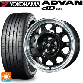 スバル レガシィアウトバック(BS系)用 225/65R17 106V XL ヨコハマ アドバンデシベル V553 正規品 トピー ランドフット SWZ グロスブラックリムポリッシュ 新品サマータイヤホイール 4本セット