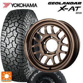 スズキ ジムニーシエラ(74系)用 225/70R16 103S ヨコハマ ジオランダー X-AT G016 ホワイトレター 正規品 レイズ A LAP(エーラップ) 07X BR 新品サマータイヤホイール 4本セット