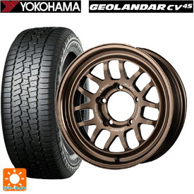 【6/15〜16限定 全品P5倍＆クーポン】スズキ ジムニーシエラ(74系)用 225/70R16 103H ヨコハマ ジオランダー CV G058 正規品 レイズ A LAP(エーラップ) 07X BR 新品サマータイヤホイール 5本セット