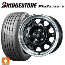 楽天市場】トヨタ ライズ アルミ ホイール（ブランドブリヂストン）の通販