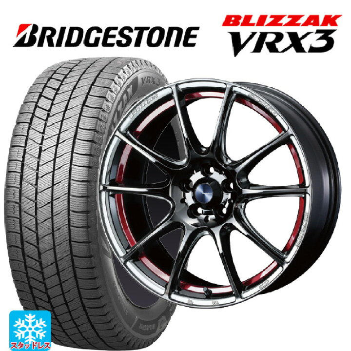 楽天市場】スバル BRZ(ZD8)用 215/40R18 89Q XL ブリヂストン 