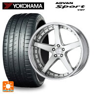 トヨタ アルファード(40系)用 245/35R21 96Y XL ヨコハマ アドバンスポーツ V107 正規品 ワーク グノーシ…
