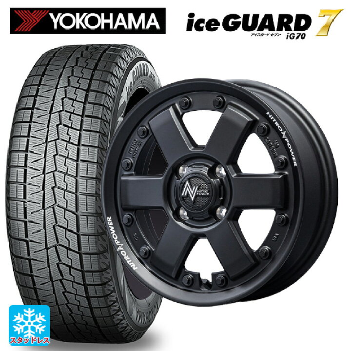 楽天市場】ダイハツ タフト(LA900/LA910)用 165/65R15 81Q ヨコハマ 