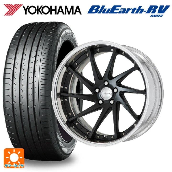 楽天市場】トヨタ ヴェルファイア(40系)用 225/55R19 103H XL ヨコハマ 