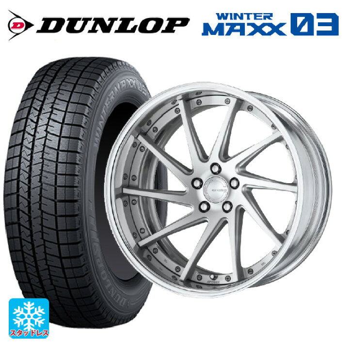 楽天市場】トヨタ アルファード(40系)用 225/55R19 103Q XL ダンロップ 