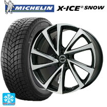 楽天市場】ミシュラン185／55r16 スタッドレスタイヤ ホイールセットの通販