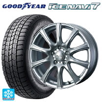 楽天市場】225／55R17（スタッドレスタイヤ・ホイールセット｜タイヤ  
