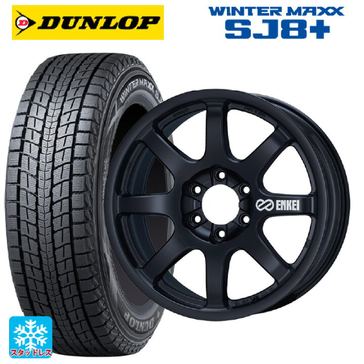 楽天市場】トヨタ ランドクルーザー250(250系)用 265/65R18 114Q 