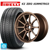 ホンダ シビック タイプR(FL5)用 245/40R18 97H XL ピレリ アイスゼロ アシンメトリコ 正規品 # レイズ …