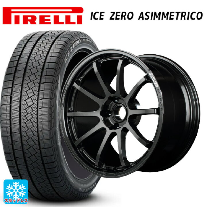 楽天市場】【抽選で最大100％ポイントバック】2023年製 245/40R18 97H 
