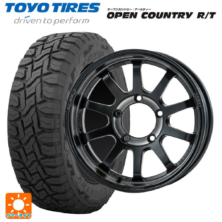 楽天市場】215/70R16 100Q トーヨー オープンカントリー RT ブラック 