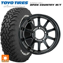 楽天市場】225／75r16 mtの通販
