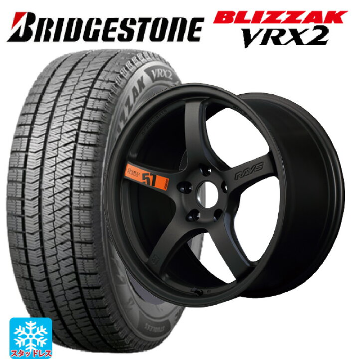 楽天市場】2024年製 225/50R18 95Q ブリヂストン ブリザック VRX2 正規 