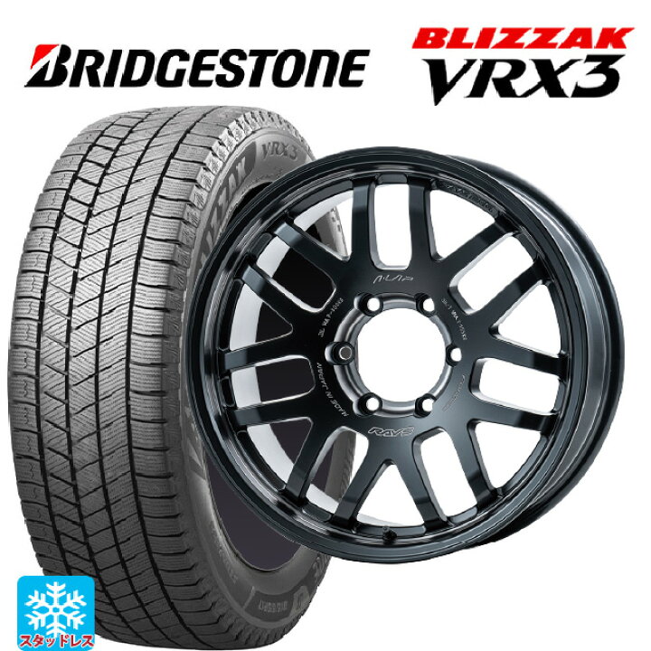 楽天市場】トヨタ ランドクルーザープラド(150系)用 265/60R18 110Q 
