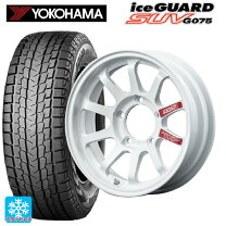 楽天市場】175／80R16（インセット（mm）-18）（スタッドレスタイヤ 