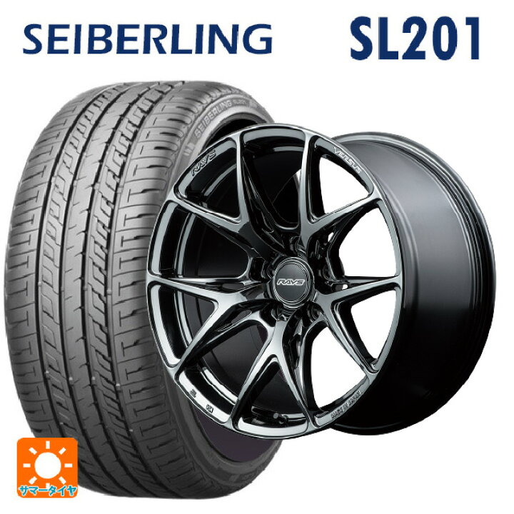 楽天市場】225/45R18 95W XL セイバーリング セイバーリング SL201 