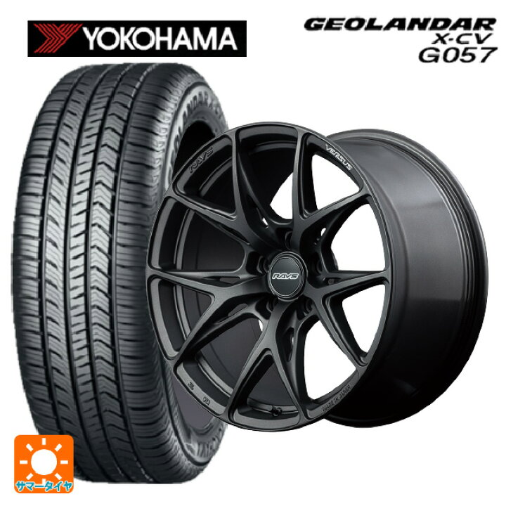 楽天市場】ミツビシ アウトランダーPHEV(5LA GNOW)用 255/45R20 105W 