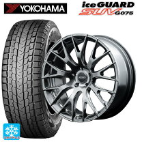 楽天市場】アウトランダーPHEV（リム径（インチ）20）（スタッドレス 