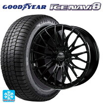 楽天市場】トヨタ ヴォクシー（ブランドグッドイヤー）（スタッドレス 