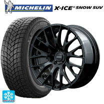 楽天市場】225/55r19 スタッドレスタイヤ ホイールセット（ブランド 