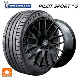 スバル レヴォーグ(VN系)用 245/40R18 97Y XL ミシュラン 正規品 パイロットスポーツ4S＃ ホムラ 2X9 プラス スポーツエディション B7J 新品サマータイヤホイール 4本セット