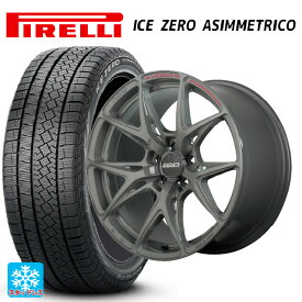 【4/24 20時〜 最大3万円OFFクーポン】235/55R18 104H XL ピレリ ウインター アイスゼロ アシンメトリコ 正規品 レイズ ベルサス VV21S G8J 18-8J 国産車用 スタッドレスタイヤホイール4本セット