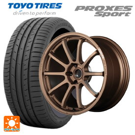 【最大3万円OFFクーポン 6/11 1:59迄】245/40R19 98Y トーヨー プロクセス スポーツ レイズ グラムライツ 57NR JPJ 19-8.5J 国産車用 サマータイヤホイール4本セット