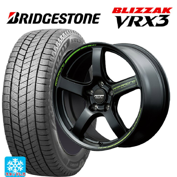楽天市場】ダイハツ タフト(LA900/LA910)用 165/65R15 81Q 