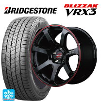 楽天市場】205／45R17（ホイール穴数4）（スタッドレスタイヤ 