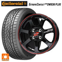 楽天市場】225 50r18 4 本 セット（ブランドコンチネンタル）（タイヤ 